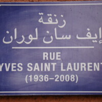 Marrakesh